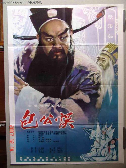 圣心大学院硕士毕业证